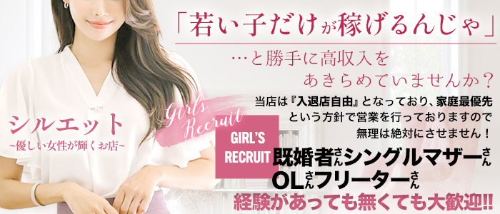 30代から40代の方