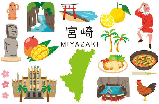 宮崎市のデリヘル派遣エリア