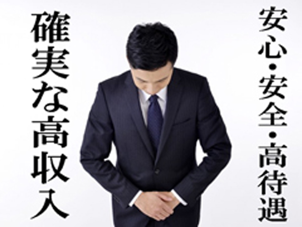 実際に働いた感想：シルエットは本当に稼げる